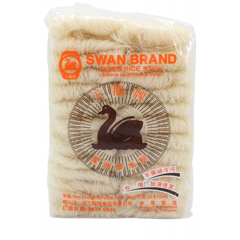 Swan rice stick 3kg 1