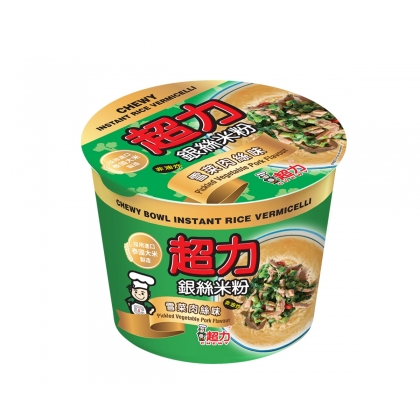 Pickled Vegetable rice vermicelli (bowl)1