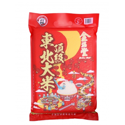 金滿堂東北大米3kg