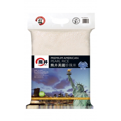 American rice 3kg