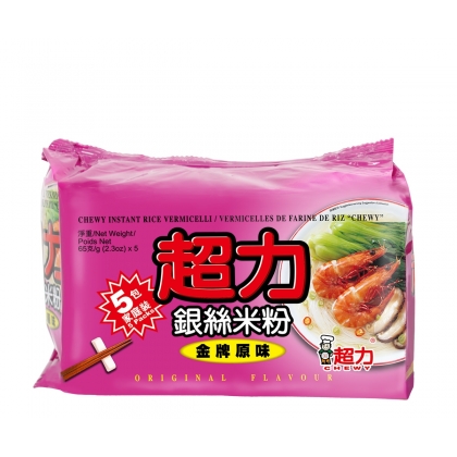 Rice vermicelli (5 packs)2