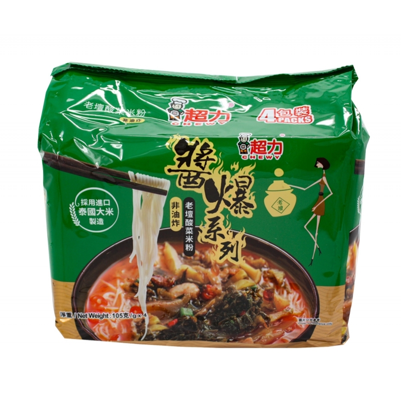 Laotan Pickled rice vermicelli 4 packs