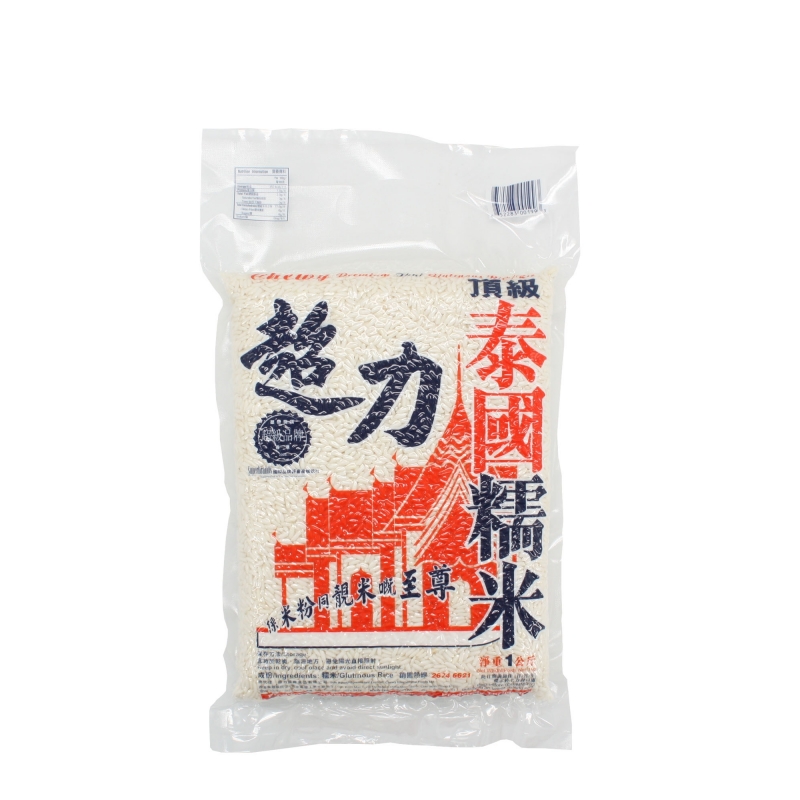 糯米1kg