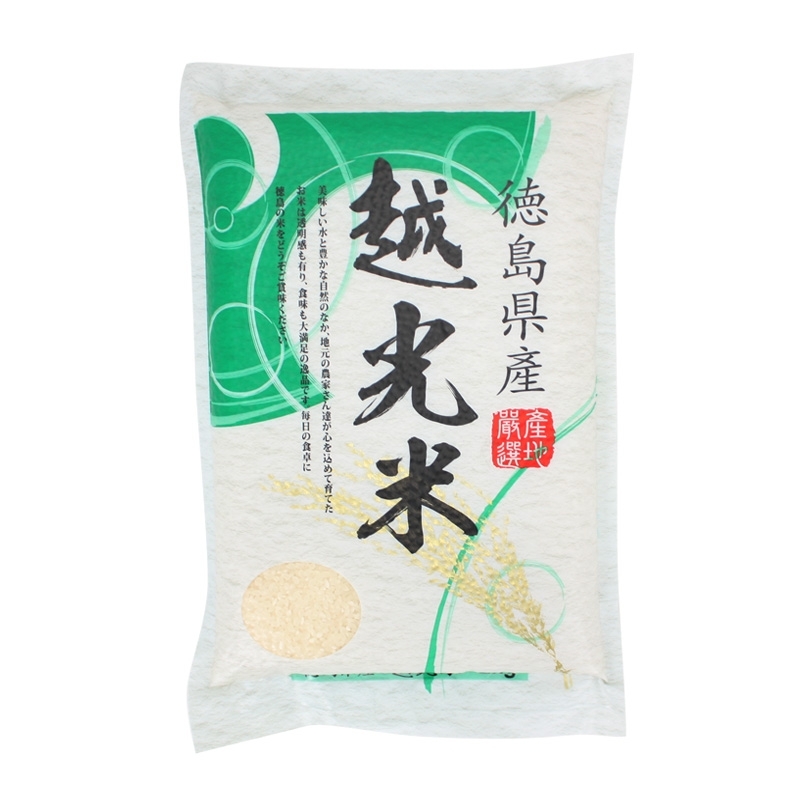 Tokushima rice 2kg