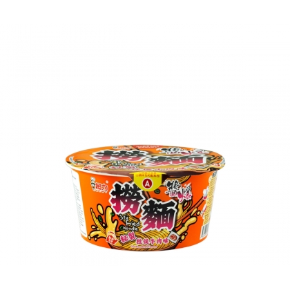 Stir Fried Noodle Beef (bowl)