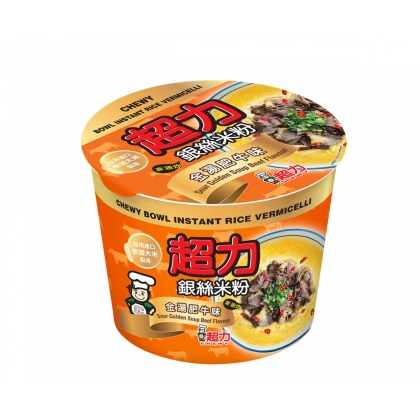 Beef rice vermicelli (bowl)1