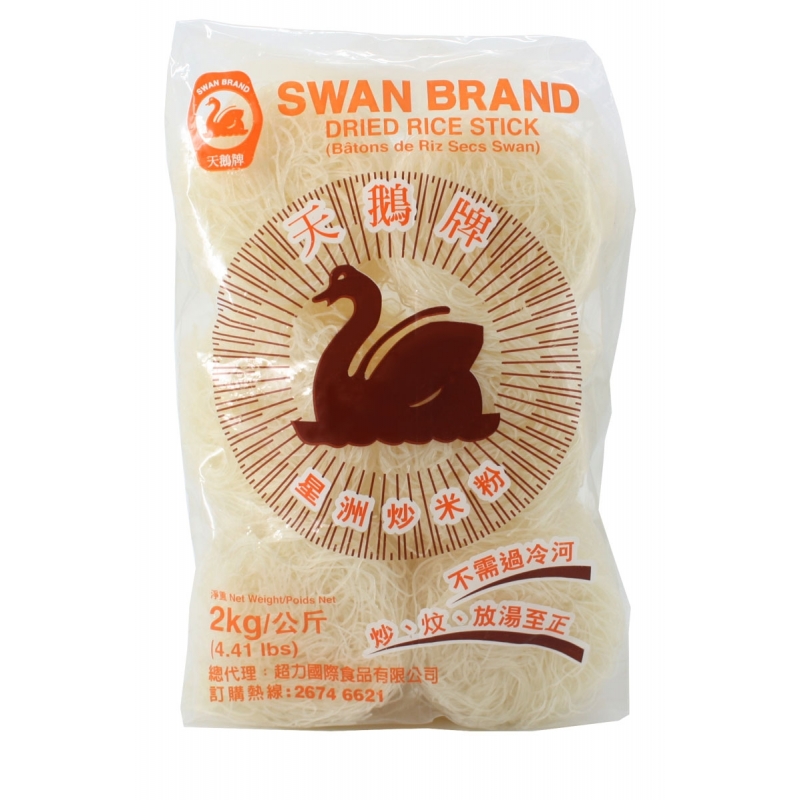 Swan rice stick 2kg