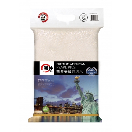 American Pearl rice 5kg