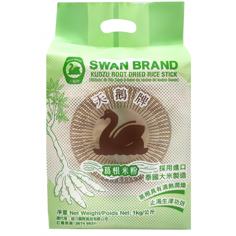 Swan Kudzu Root Rice Stick 1kg