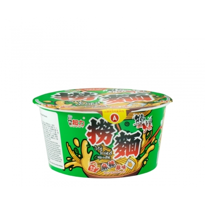 Stir Fried Noodle Spicy (bowl)
