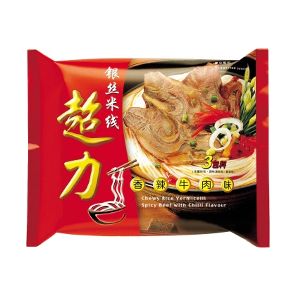 Spicy beef with chilli flavour