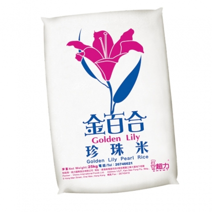 Golden Lily Pearl Rice 25kg