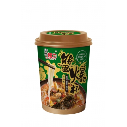 Chewy cup vermicelli (Laotan)2