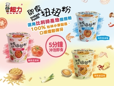 J26047超力即食扭扭粉banner373 x 280 px