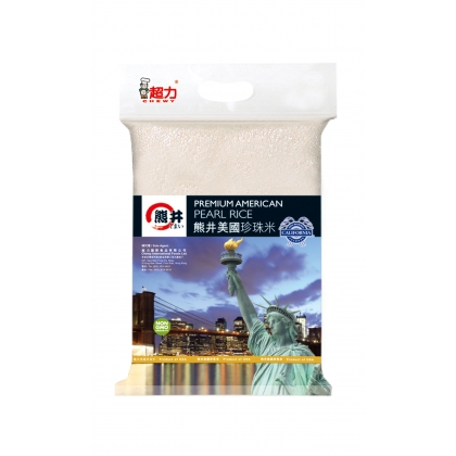 American rice 1kg