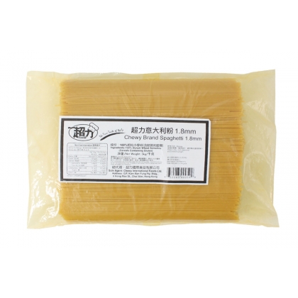 1.8mm Chewy spaghetti