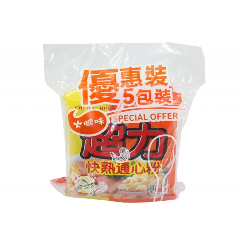 Chewy Ham Macaroni (5 packs)