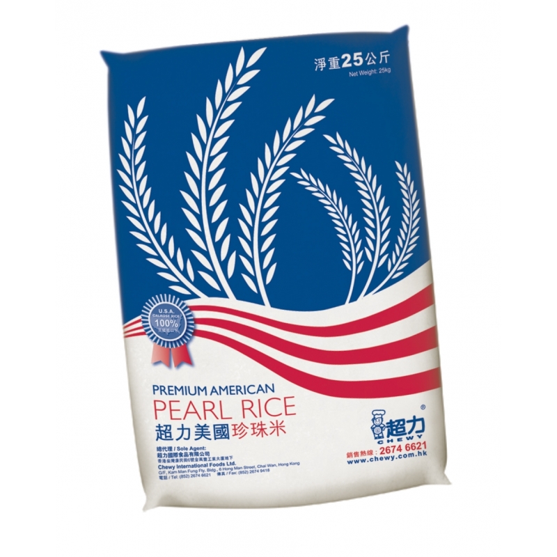 超力美國珍珠米 Chewy Premium American Pearl Rice