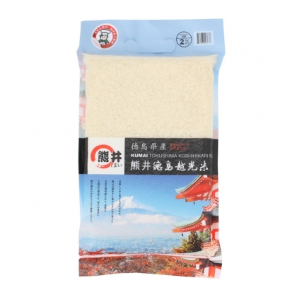 Kumai Tokushima rice 2kg